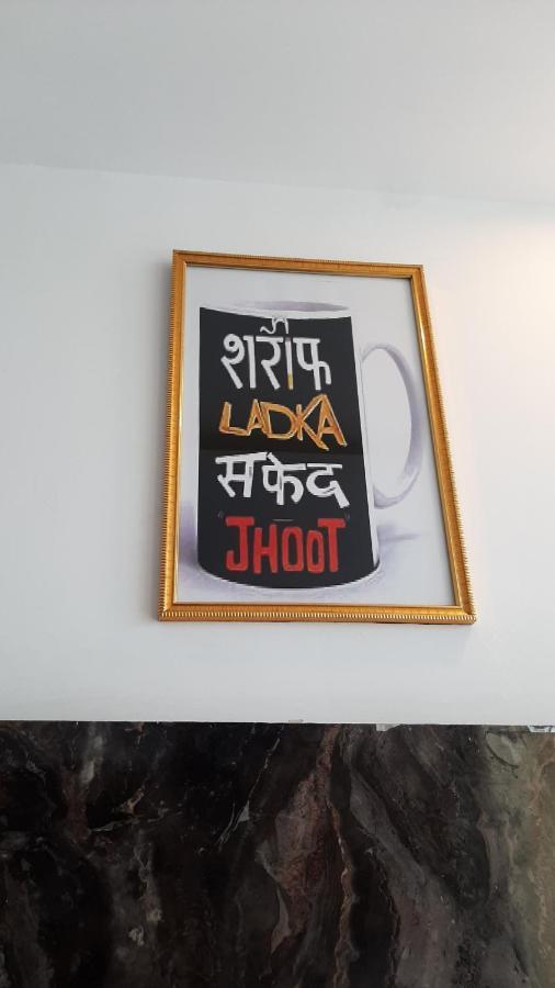 Hotel Hollywood Zirakpur Екстериор снимка